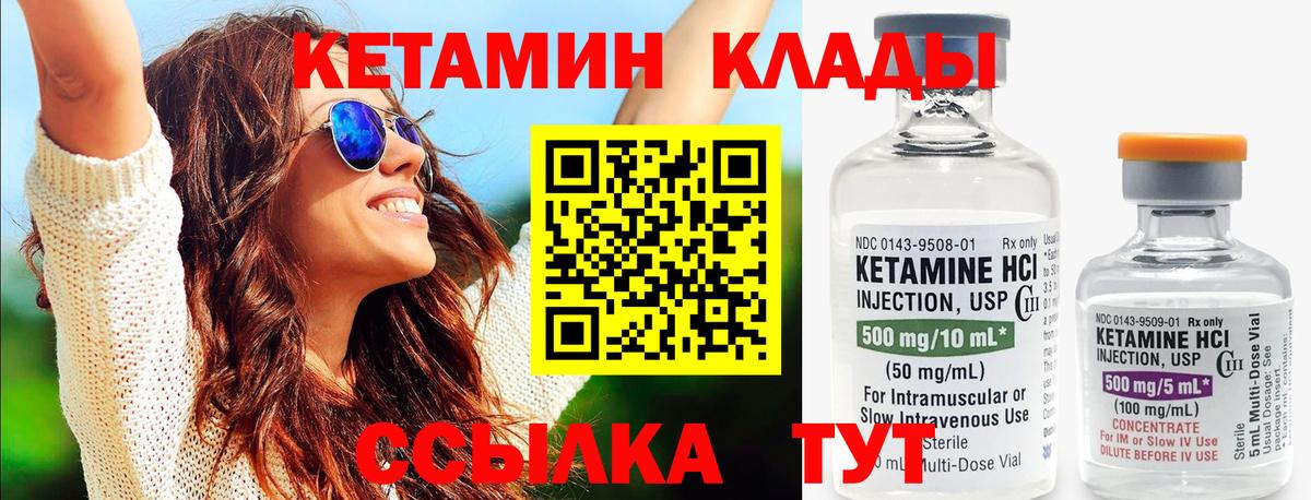 ГАШ Сергиев Посад