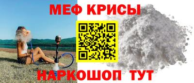 дживик Партизанск