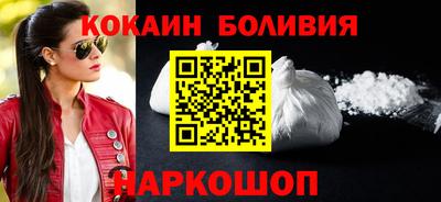 бутират Первоуральск