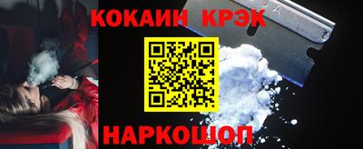 прущая мука Пенза