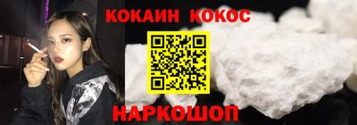 дживик Партизанск