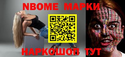 прущая мука Пенза