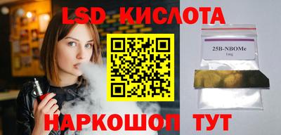 дживик Партизанск