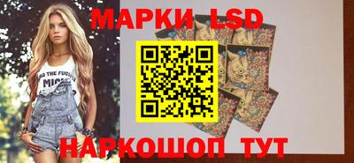 прущая мука Пенза