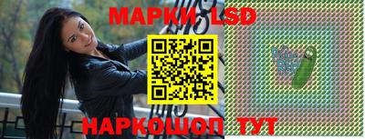 прущая мука Пенза