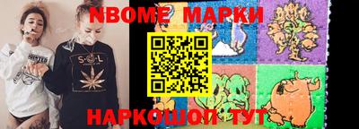 прущая мука Пенза