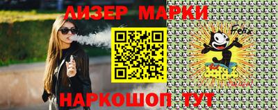 прущая мука Пенза