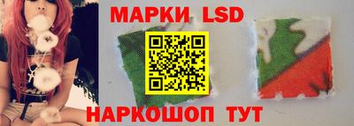 бутират Первоуральск