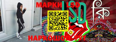 прущая мука Пенза