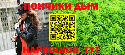 прущая мука Пенза