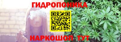 прущая мука Пенза