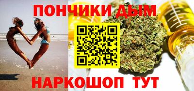 прущая мука Пенза