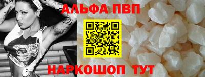 дживик Партизанск