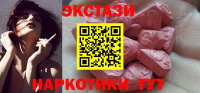 прущая мука Пенза