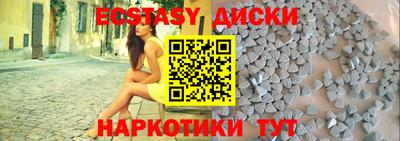 дживик Партизанск