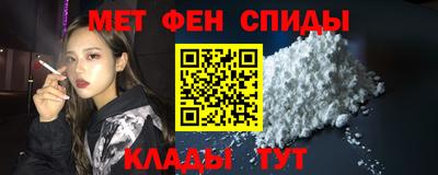 бутират Первоуральск