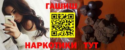 прущая мука Пенза