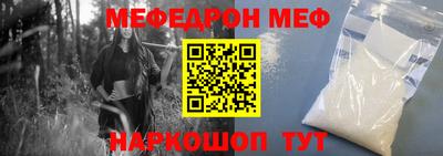 дживик Партизанск